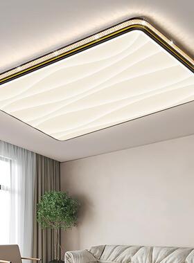 2024新款现代约LJG大厅灯方长形客厅卧室套餐led晶水智能简吸顶灯