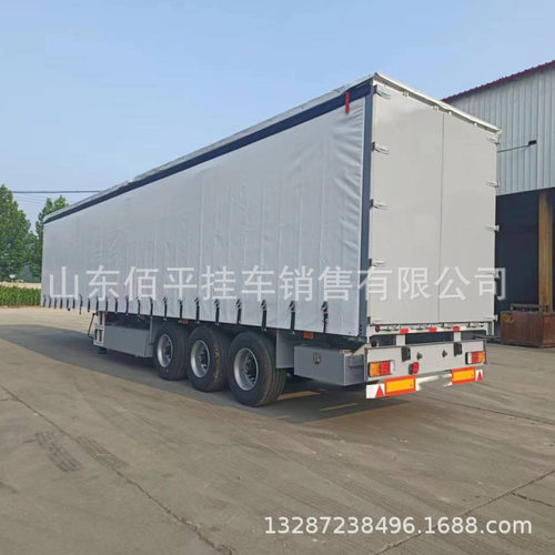 厂家箱式牵引挂车 直梁集装箱半挂车 侧帘篷布半挂车