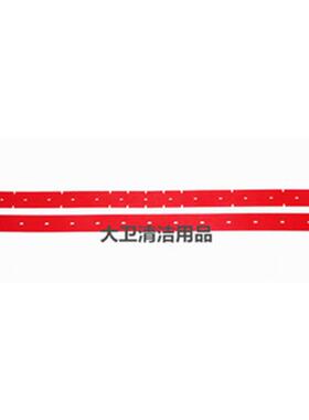 新款GM110BT85驾驶式MZV水洗机吸胶水条刮皮条扒条刮条地配件