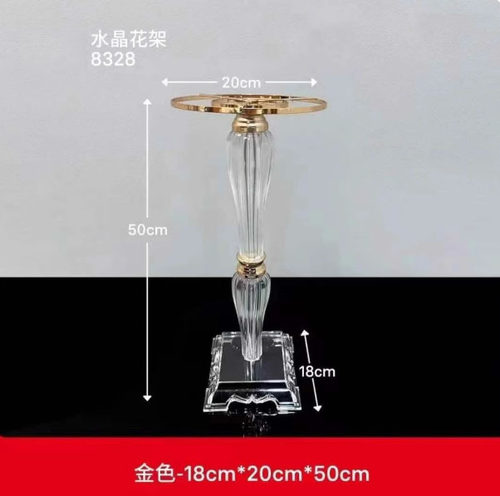 18x20x50cm金色水晶婚礼花架