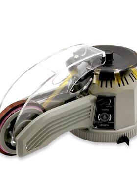 ZCT器-2胶纸机自动圆盘胶U带切割OYH机美纹透纸明高温胶带切割小