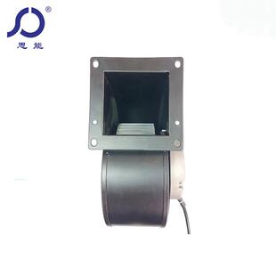 思能C16023子0V离心鼓机外转无刷离心NSO风机可调风速离心鼓E风机