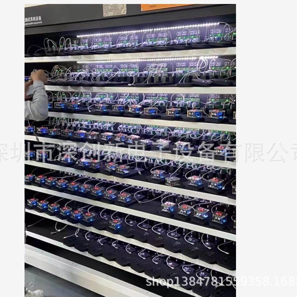 车载无线充智能老化架厂家直供