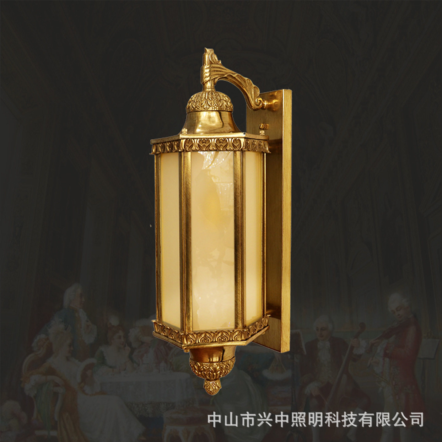 法式复古全铜户外防水壁灯