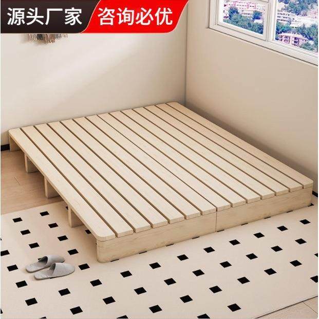 日式榻榻米床架板床落地式出折租房叠现其代人排QVJ骨架卧双室木,鲜花速递/花卉仿真/绿植园艺,其它园艺用品,淘宝优惠券,粉丝福利购,淘宝优惠卷