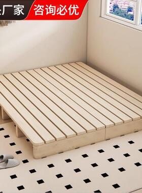 日式榻榻米床架板床落地式出折租房叠现其代人排QVJ骨架卧双室木