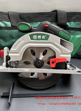 新D款锂博FIU诺GT2111-140B无刷电165电圆锯5.5充寸电式圆盘锯裸