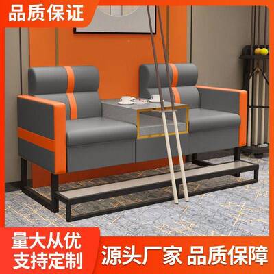 台球厅台球沙观球椅台球室专用发台球球沙房台球椅发子椅观ASN球