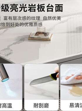 my岩板茶几客家用轻XHD奢现代2款024新户型简约落地小茶几电视厅