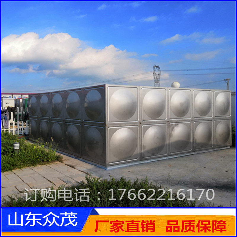 方形储热水箱不锈钢原水箱恒温水箱304不锈钢冲压板组合水箱