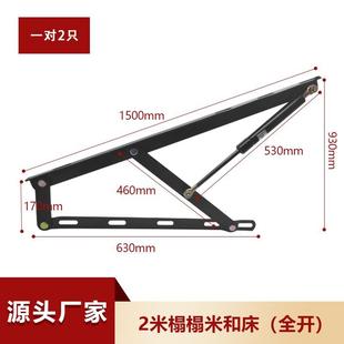 器厂现家货1.5米床箱动举升高箱支架升降器气支撑杆榻榻米OIF支撑