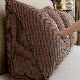 床枕靠垫软包三角靠枕床F99TT56J头靠背沙发飘头窗护腰抱枕靠床垫