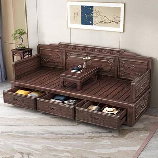 金木新中式拉罗汉床03#罗汉推拉抽式雕花家乌用实沙发床一体木两