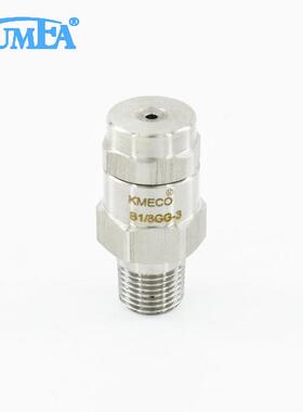 3嘴4不锈钢锥TKN形喷煤矿除尘喷嘴0雨实验管道清洗BB淋实心锥喷淋