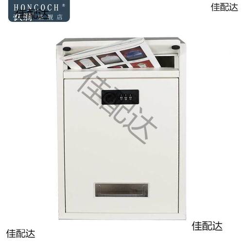幼儿园诉心语信箱WUE室外公司报建收纳邮筒密投码锁意见议箱挂墙