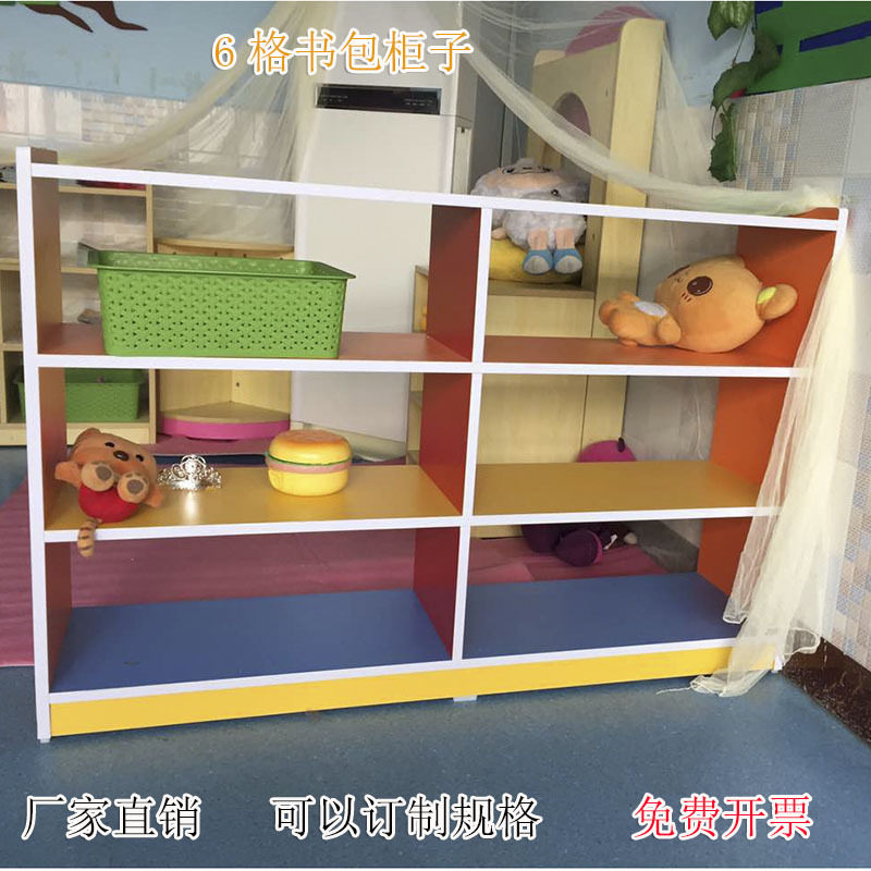 幼儿园书包柜防火板幼儿园收纳柜组合书包柜衣柜储物柜实木玩具柜