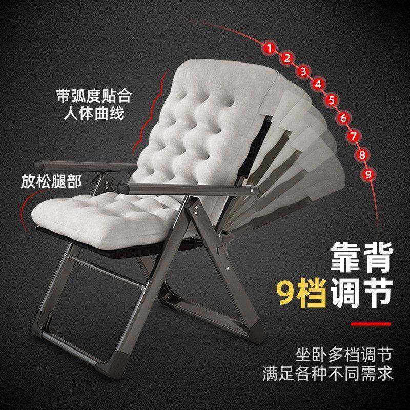 折叠躺椅学生宿舍电脑椅办公室午休椅午懒睡靠背椅子人OWZ叠床工,鲜花速递/花卉仿真/绿植园艺,其它园艺用品,淘宝优惠券,粉丝福利购,淘宝优惠卷