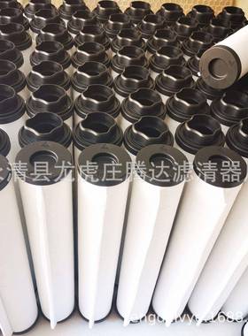 真质370724空泵油离QUC雾分器量可靠