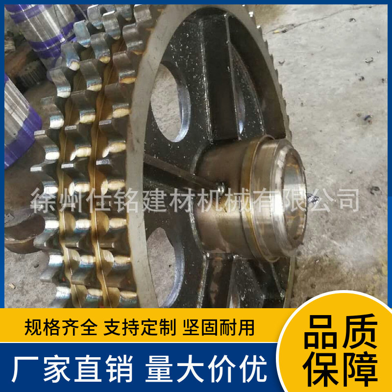 链轮 传动链轮 伞齿轮 提升机链轮 规格齐全 质量保障 厂家直销
