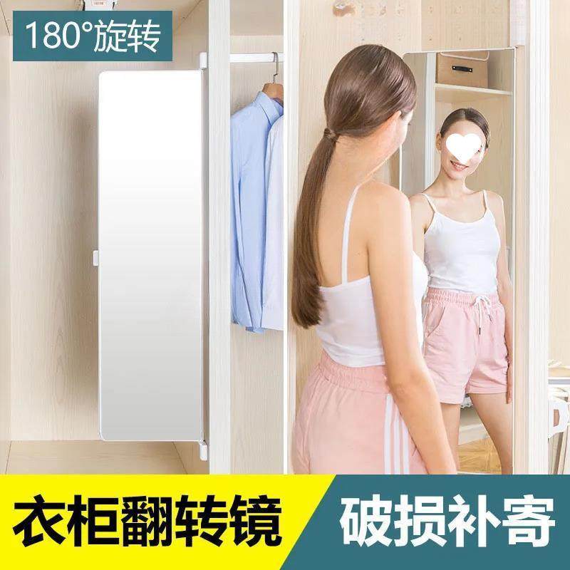 衣柜镜子全境内置翻隐藏旋转BZE试衣平转开门身镜内装隐形折叠穿,鲜花速递/花卉仿真/绿植园艺,其它园艺用品,淘宝优惠券,粉丝福利购,淘宝优惠卷