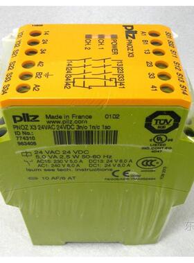 德国Pilz皮尔兹安全继电器PNOZX3X4ZVIX3777P413187743077310