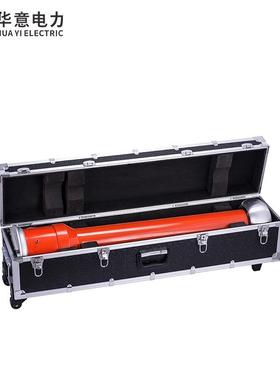 华意生/ZPM电力直流高压发器高0精度耐压试验设备ZGS-20kV2mA