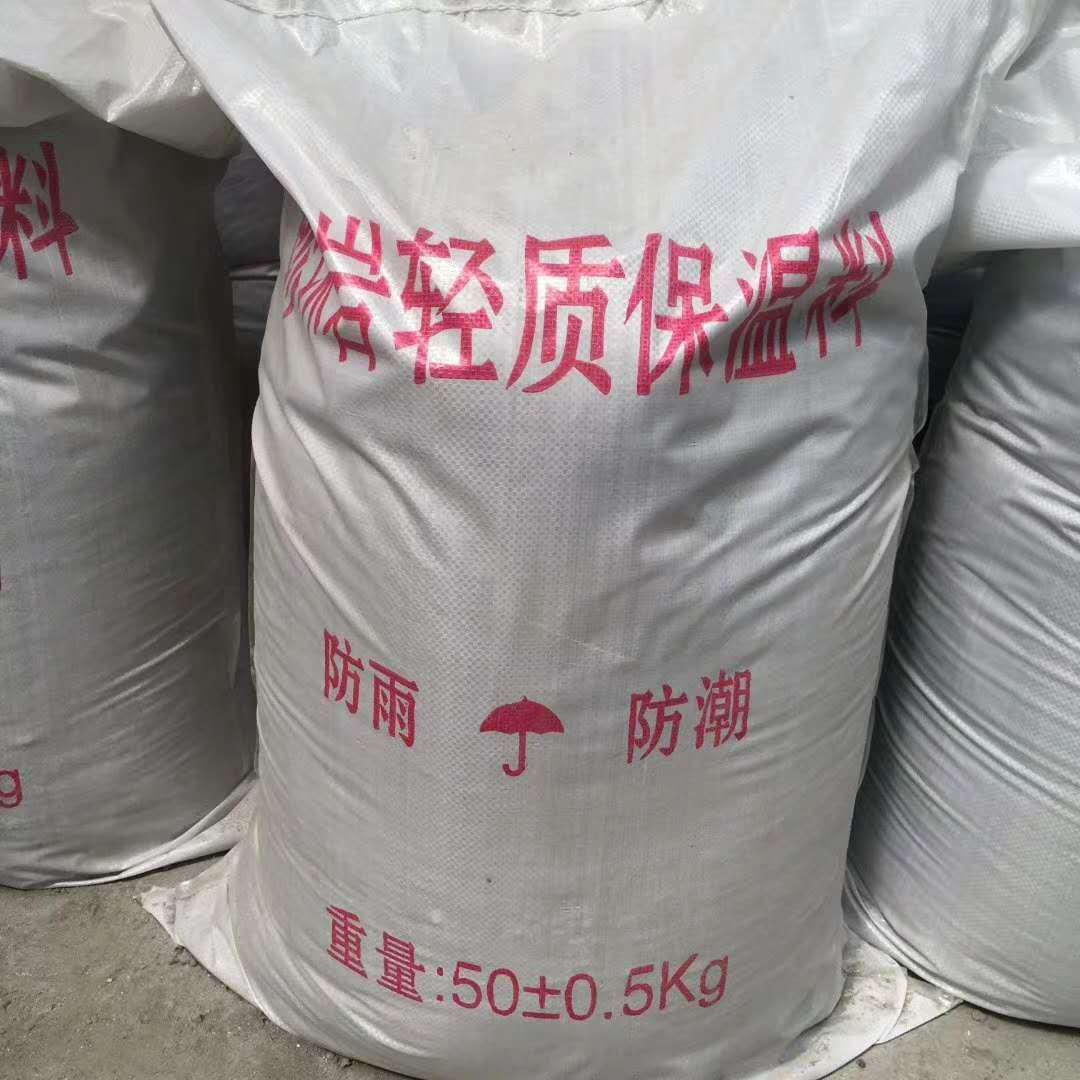 轻质低水泥刚玉高铝耐酸浇注料