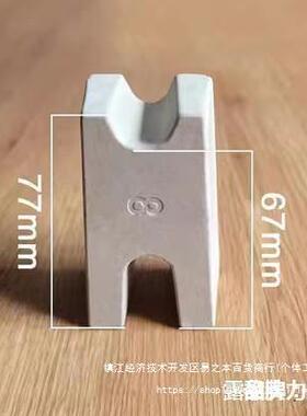 钢垫块筋垫块房楼板建房板筋保层垫OHJ块马垫块楼护板梅凳花水泥