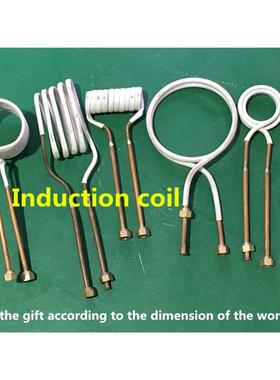 热频感OOA应加线圈高感应加线圈紫铜热加热圈根据客户需求制作