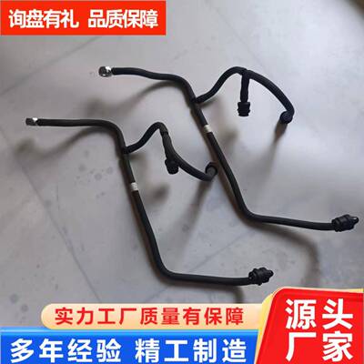 管PC200柴-8EO三叉柴油220240-8柴油管油芯到柴NDR油泵快接柴滤油