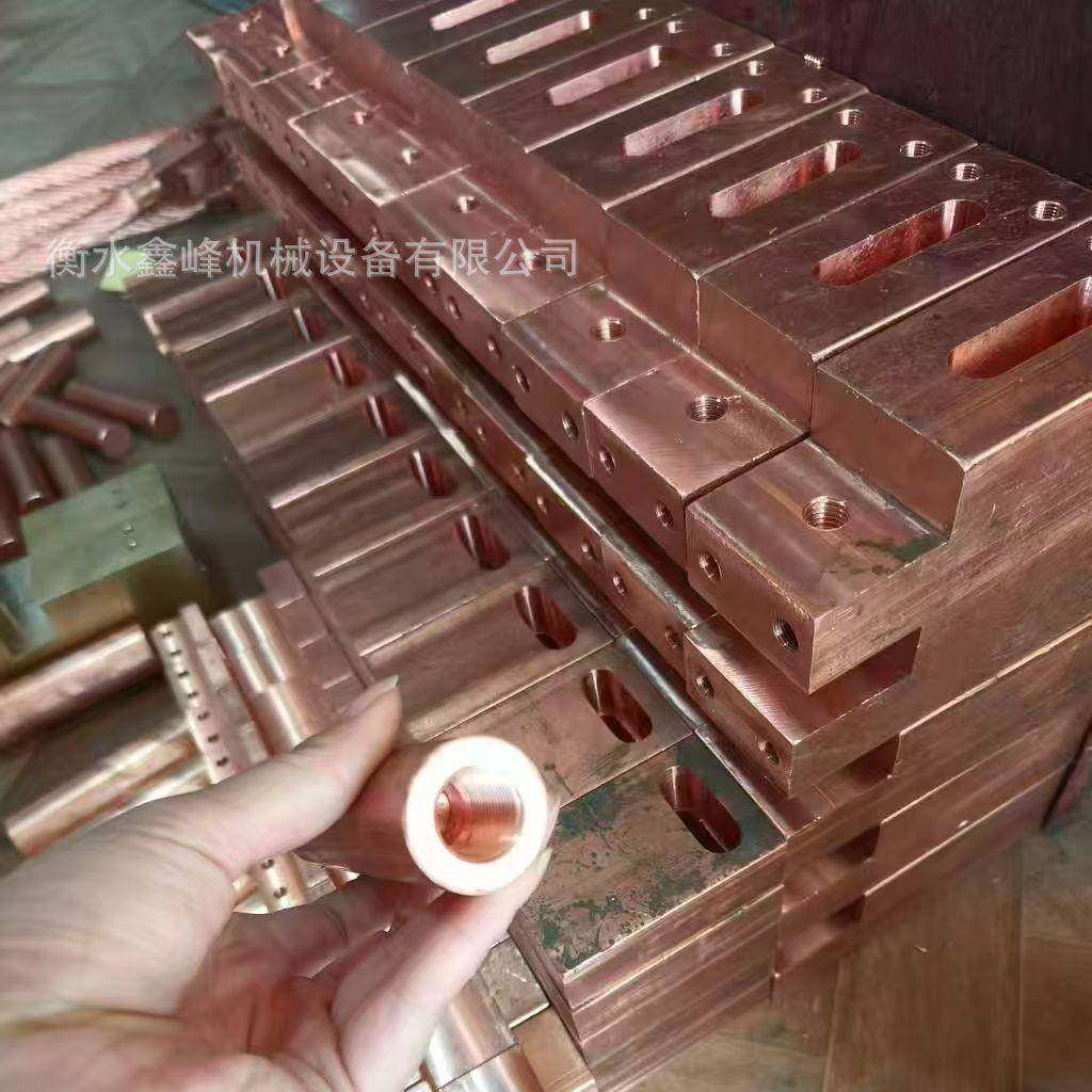 焊网机配件、焊网机VUD焊接铜柱、铜铜块、排、焊网紫铜连机电接,鲜花速递/花卉仿真/绿植园艺,其它园艺用品,淘宝优惠券,粉丝福利购,淘宝优惠卷