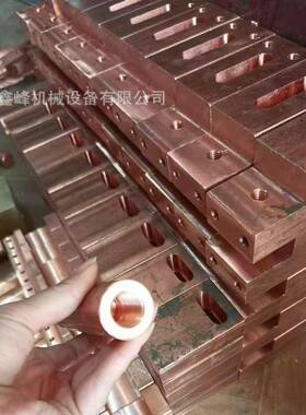 焊网机配件、焊网机VUD焊接铜柱、铜铜块、排、焊网紫铜连机电接