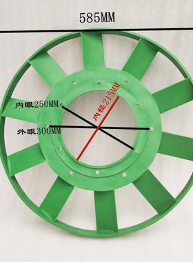 现货气泵/1kw1K1W活塞式空压机风叶轮塑料风扇散热轮直径580FIY5/