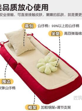 懒沙发可MFP人躺可沙睡卧室躺椅可折叠人类窝巨大狗榻榻米草莓熊