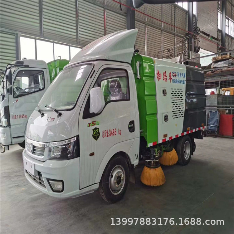 东风微型扫路车蓝牌C1可开