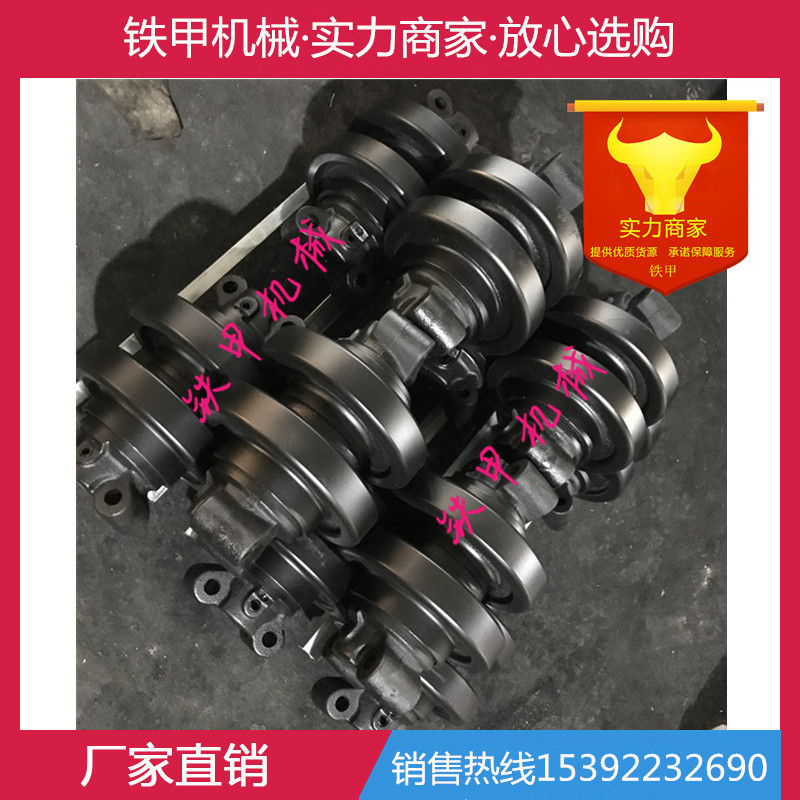 徐工QUY50履带吊支重轮承重轮
