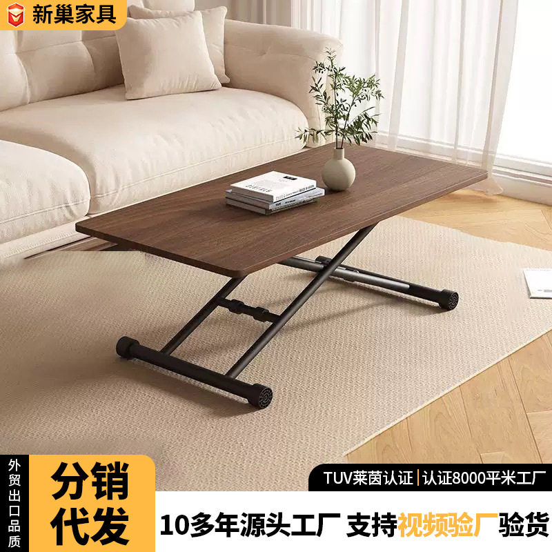 可折叠茶几餐桌移动折叠桌家用小户型出租屋简易电脑桌卧室办公桌