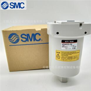 0SMC重型自动排水器AD载400LOU 0H4当天发货