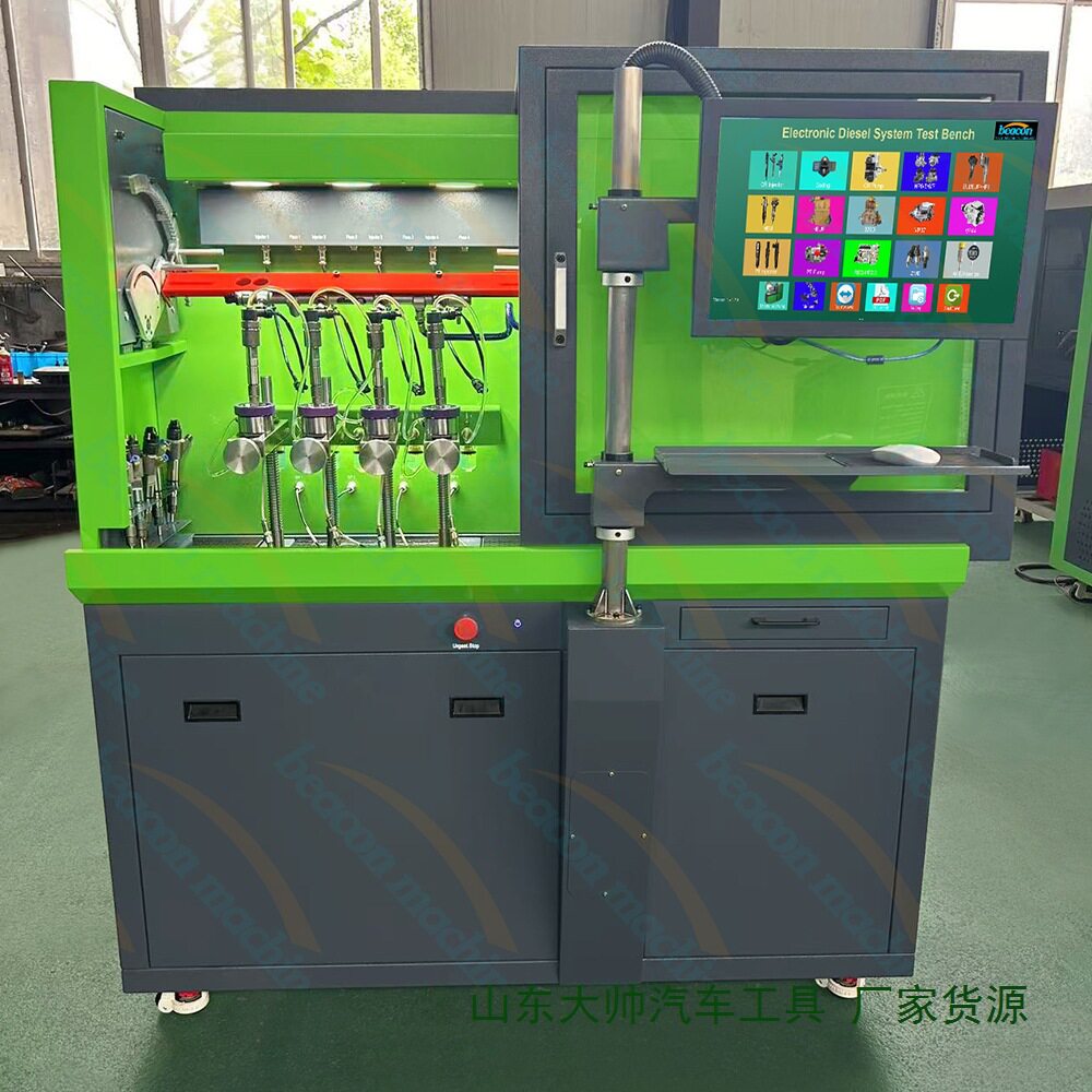 AM-CR304S共轨喷油器4只试验台
