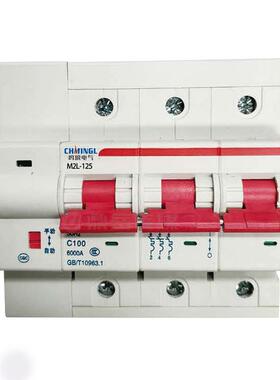 智能合闸预费XVT电能表重付外断路器费控置开关