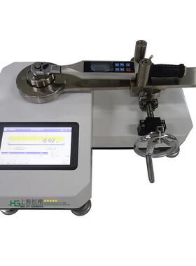 0.3手动力矩扳手检定校仪0-5000N.m数级显扭力扳扭矩准仪价WHJ手
