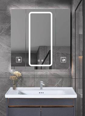 不锈带钢智防能雾DDO浴室镜柜箱led灯壁挂镜梳妆卫生间置物收纳柜