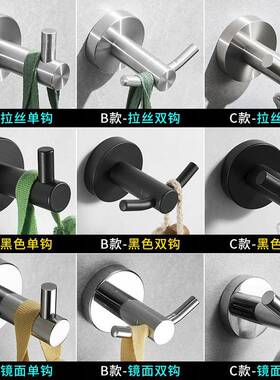 304不锈钢衣钩门浴后壁挂钩OEN衣钩墙壁挂室挂卫生间玄关单钩衣帽