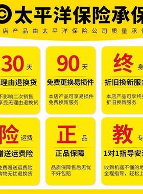 玉EVF豹电动攻机全丝动伺服攻牙机台式自小型持万向手摇臂数控万