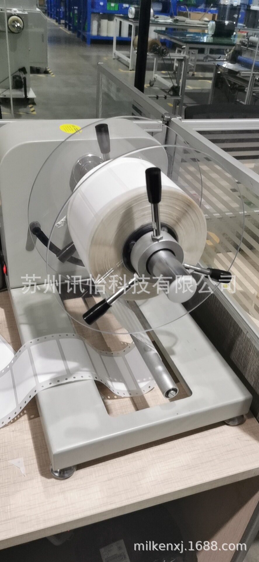 宿迁fasson-OW2150亚白彩色喷墨打印化工GHS标签100*125mm低VOC不