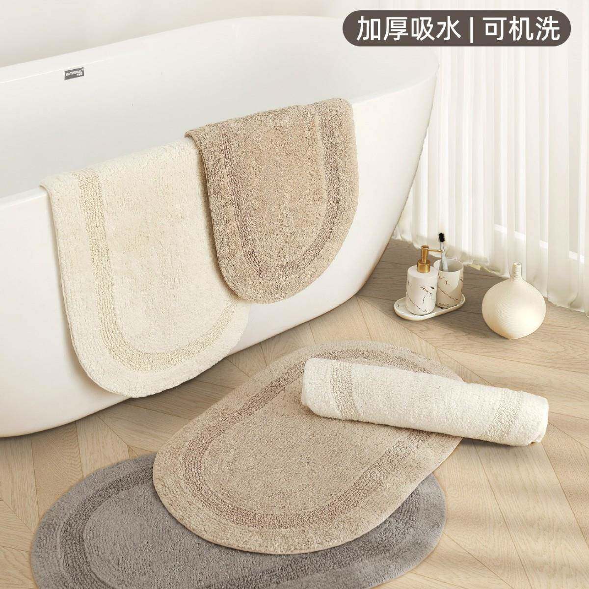 双面棉浴室地垫08196885卫生间门口纯棉巾地毯地脚垫吸全水防门滑
