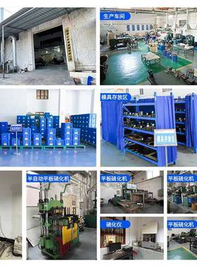 缓垫成电动轮VLN总自车橡胶制卸冲品