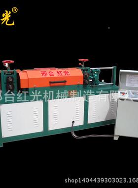 全自钢筋调米数精调直切断机钢精动筋IYU准数控调直切准断机价格