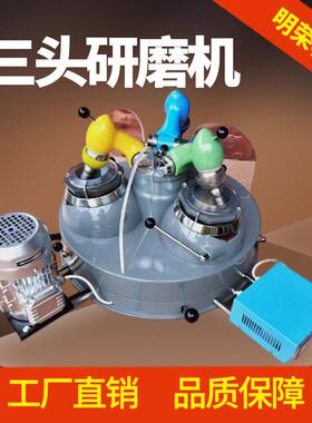 玛瑙三号头轴磨机规格型转式玛瑙研磨机XPM120*3玛瑙磨研XVO矿机