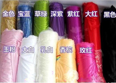 珠光冰绸纱幔舞台婚庆背景布